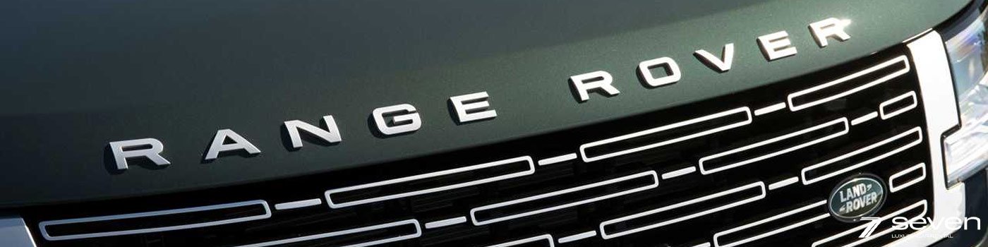 Range Rover Rental in Dubai